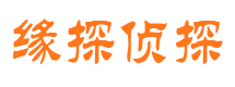 通山市婚姻出轨调查